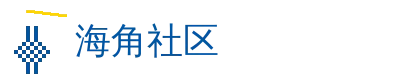 老家门口唱大戏 电视剧 社区Logo